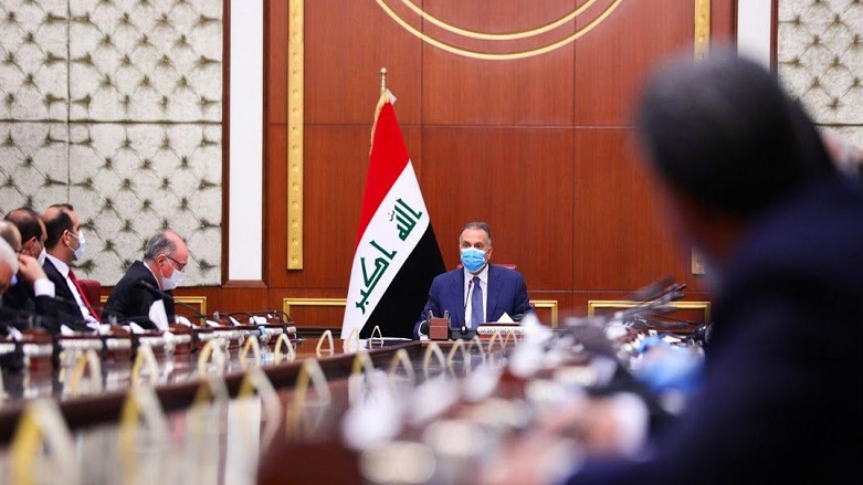 Irak’ta bayram günlerinde sokağa çıkma yasağı